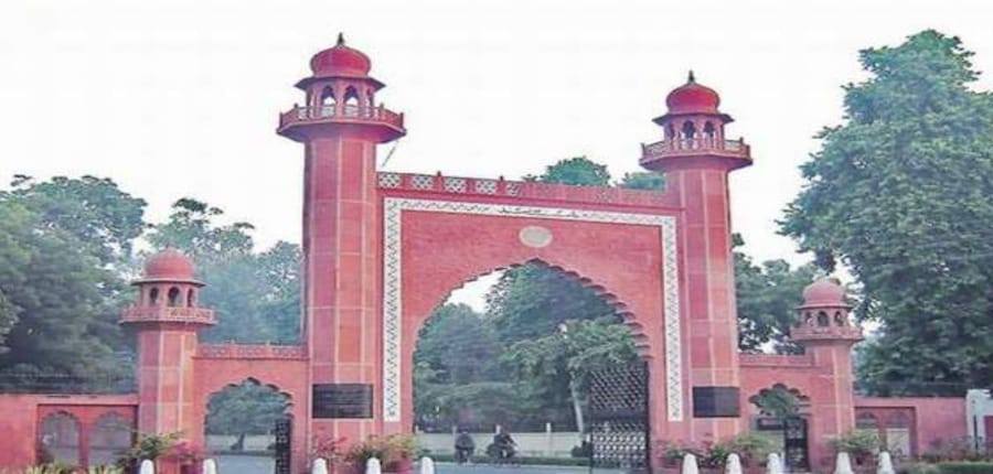 एएमयू के विभिन्न स्नातक कार्यक्रमों में आवेदन करने के लिए उम्मीदवारों के लिए करेक्शन विंडो 8 फरवरी से शुरू होगी। (प्रतीकात्मक-आधिकारिक वेबसाइट)