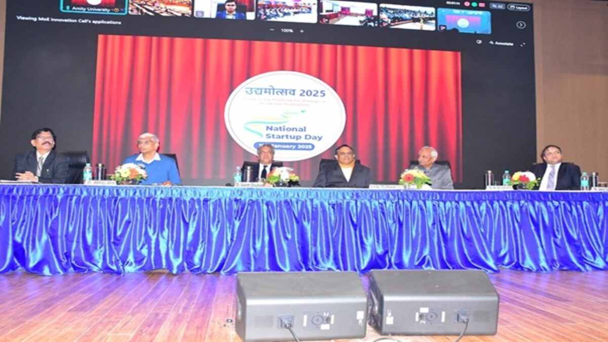 AICTE launches 'Udyamotsav 2025', celebrates National Startup Day. (Image: AICTE offiicials)