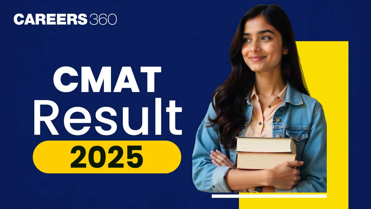 CMAT Result 2025: Download Scorecard @cmat.nta.nic.in, NTA Results Direct Link