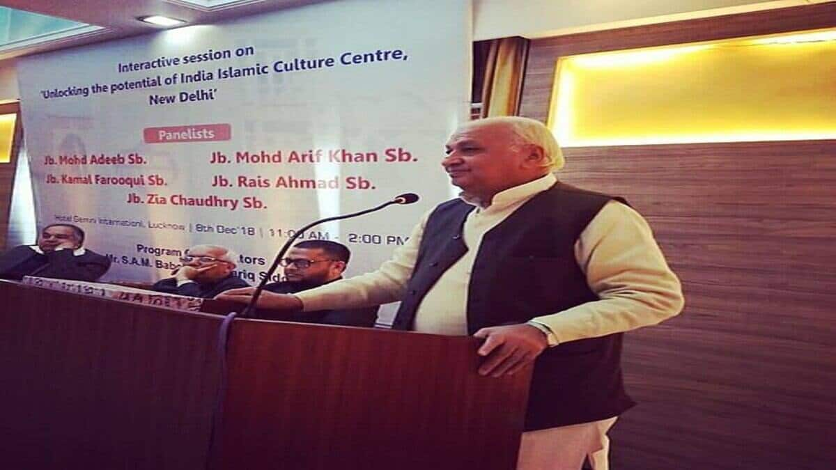 Bihar: 12 lakh govt jobs to be provided by end of 2025, says governor Arif Mohammad Khan