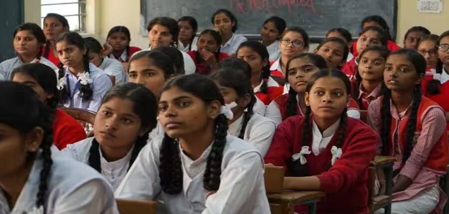 छात्र आधिकारिक वेबसाइट के माध्यम से कक्षा 10वीं, 12वीं डमी रजिस्ट्रेशन कार्ड 2025 को संपादित कर सकते हैं। (प्रतीकात्मक-पिक्सल)