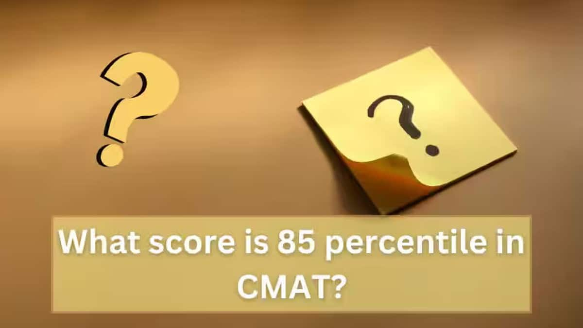 What Score is 85 Percentile in CMAT 2025?