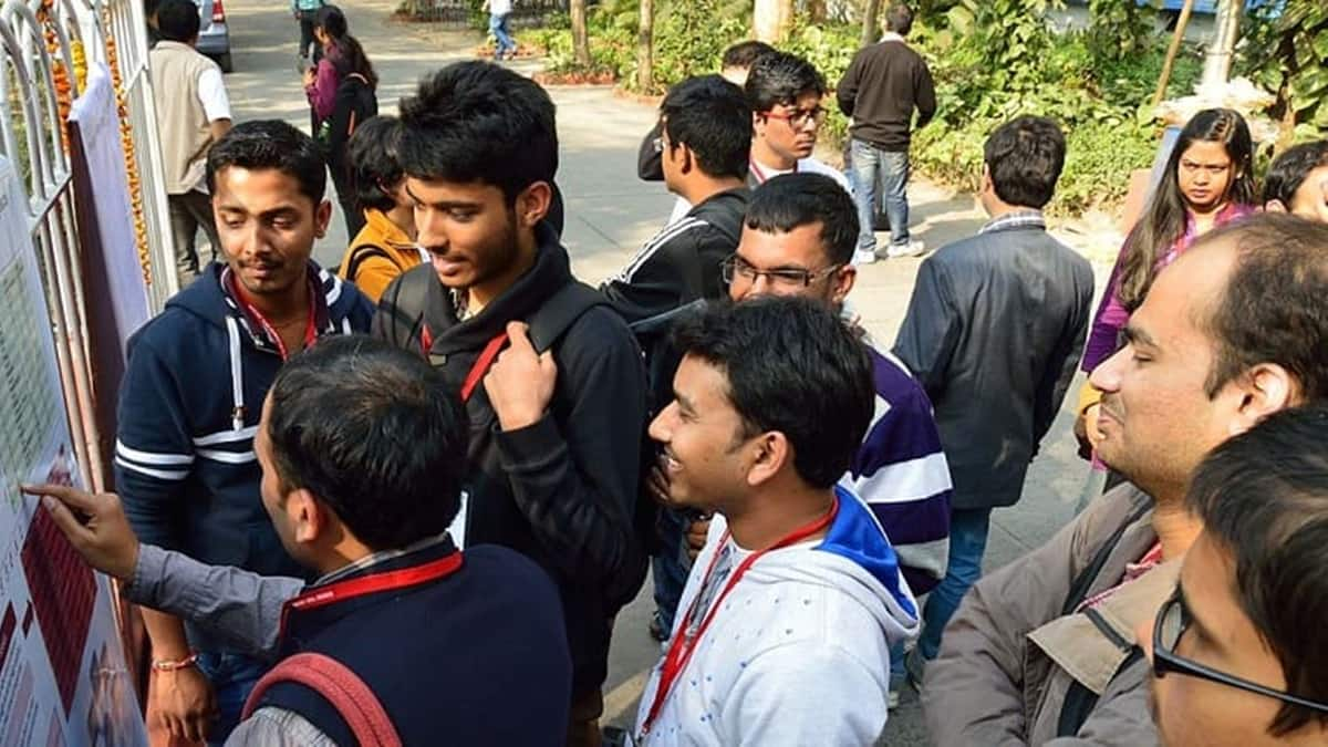 NEET UG 2025: NTA says APAAR ID not mandatory. (Representational Image: Careers360)