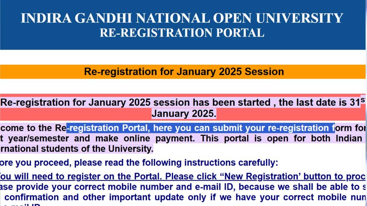 इग्नू जनवरी 2025 पंजीकरण पोर्टल वर्तमान में विश्वविद्यालय के भारतीय और अंतर्राष्ट्रीय दोनों छात्रों के लिए खुला है। (आधिकारिक वेबसाइट)