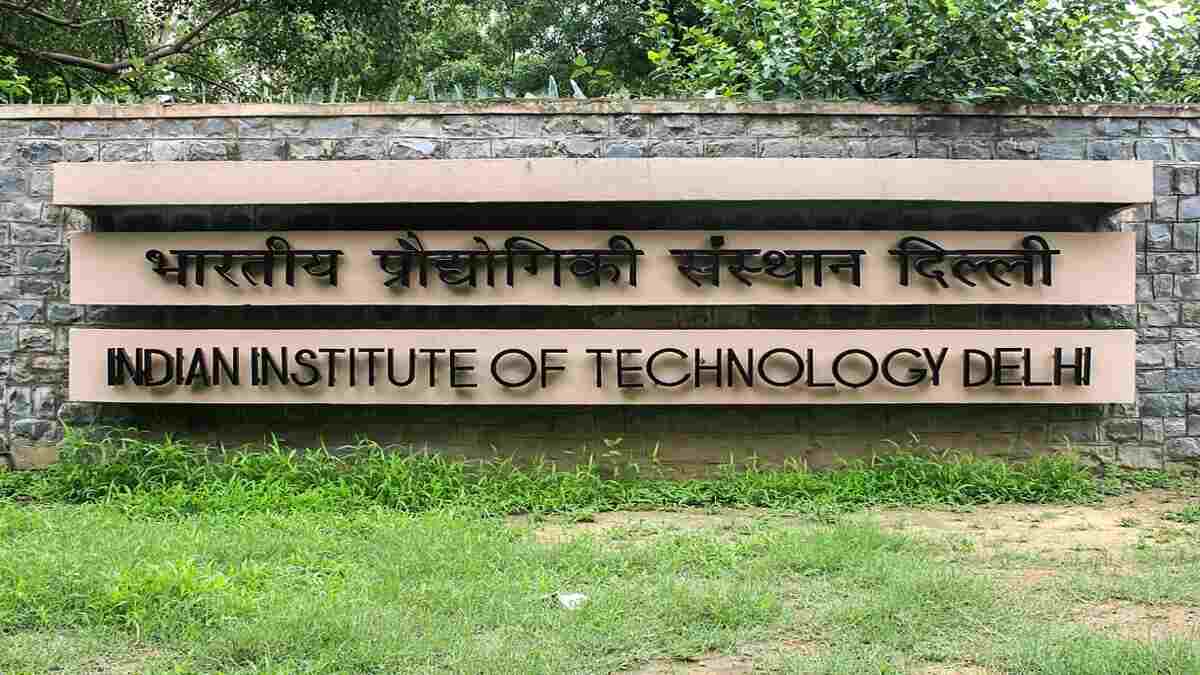 IIT Delhi introduce three new certificate courses under Continuing Education Programme. (Image: Wikimediacommons)