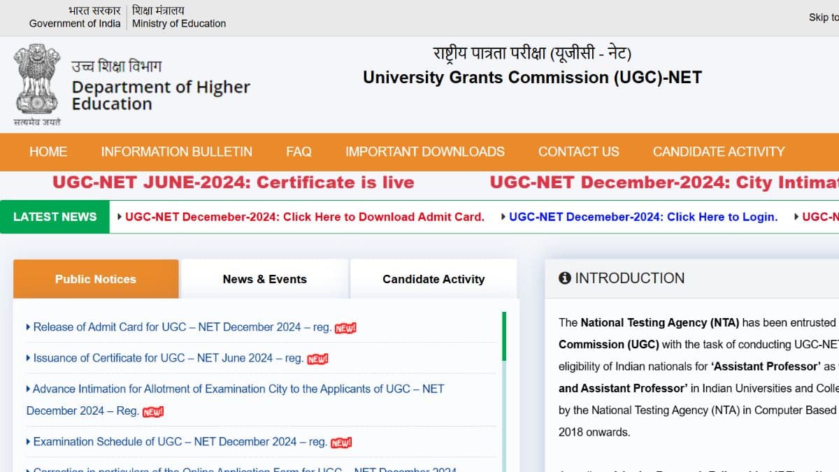 शेड्यूल के मुताबिक, यूजीसी नेट दिसंबर सत्र परीक्षा 2024 3 से 16 जनवरी 2025 तक आयोजित की जाएगी। (आधिकारिक वेबसाइट)