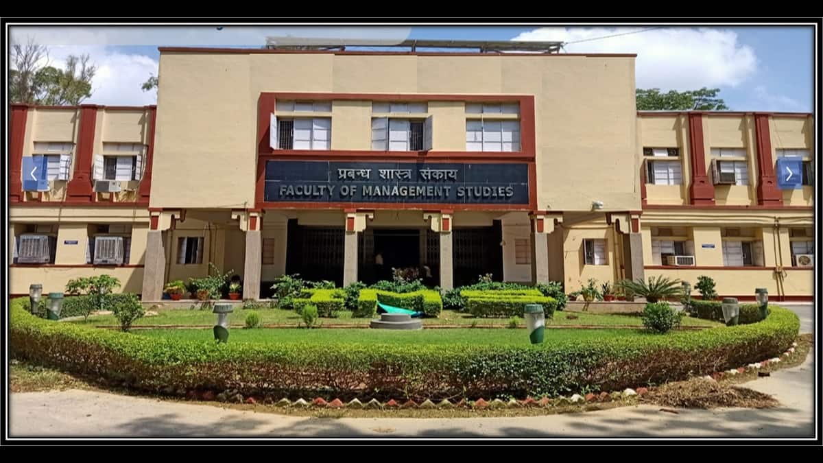 Know All Details About MBA Course at IM BHU Varanasi