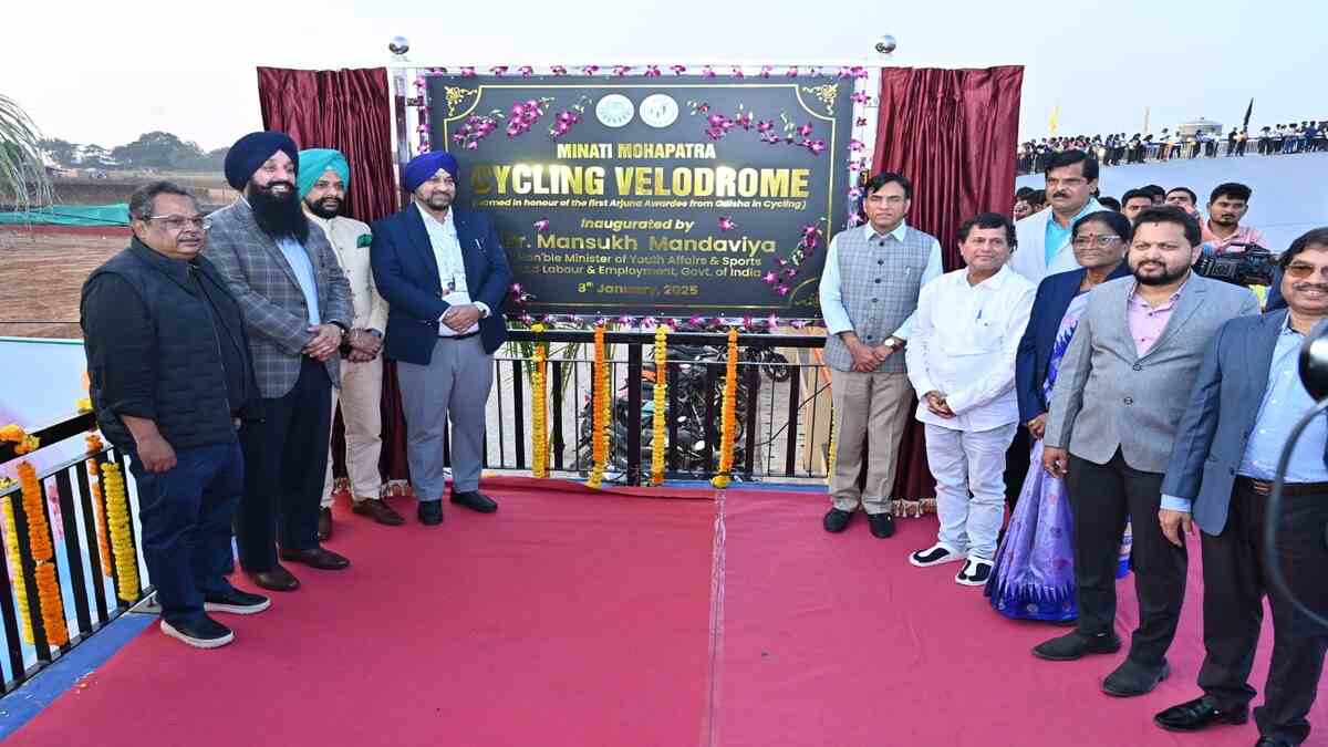 Inauguration of Minati Mohapatra Cycling Velodrome at KIIT-KISS campus. (Image: KIIT-KISS officials)