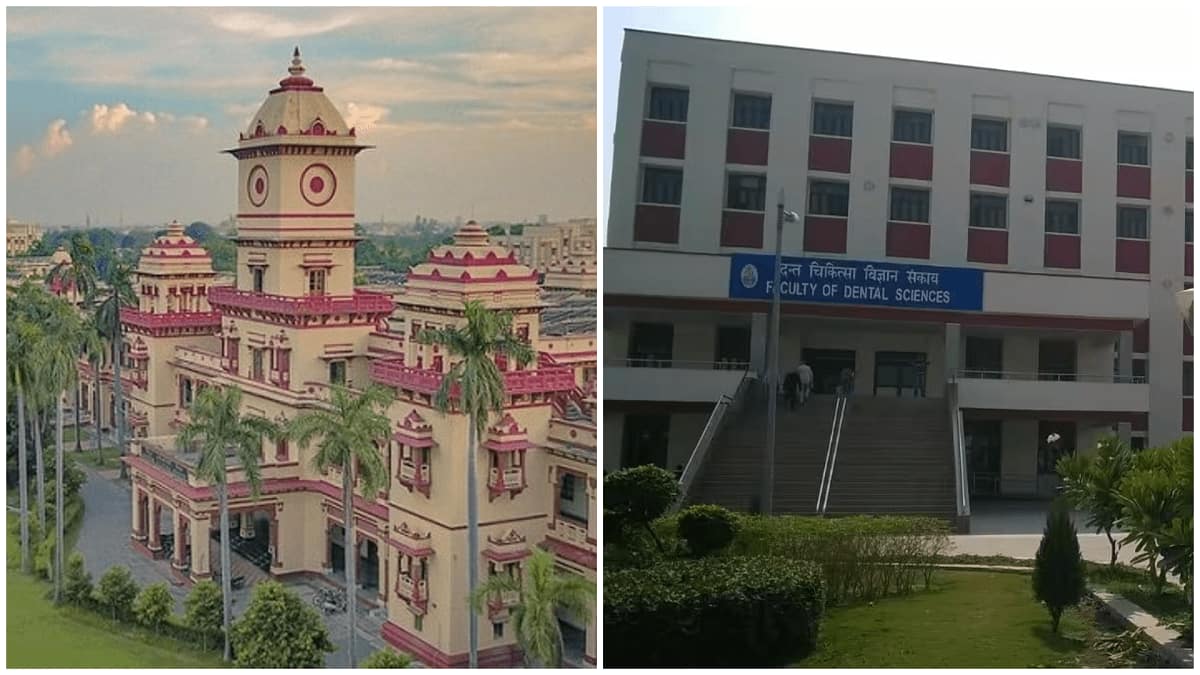 Faculty of Dental Sciences is a part of BHU's Institute of Medical Sciences. (Image: Official/ Wikimedia Commons)