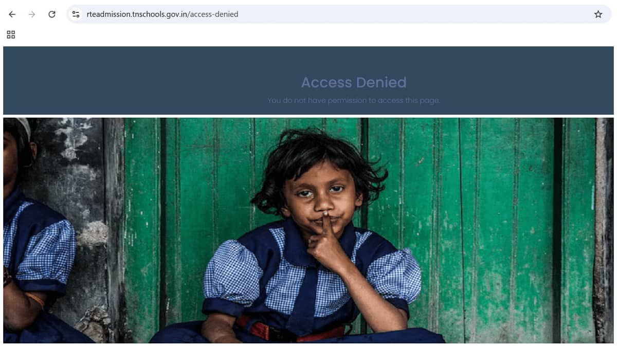 Tamil Nadu RTE 2025 official portal not working. (Image: Official/ Wikimedia Commons)
