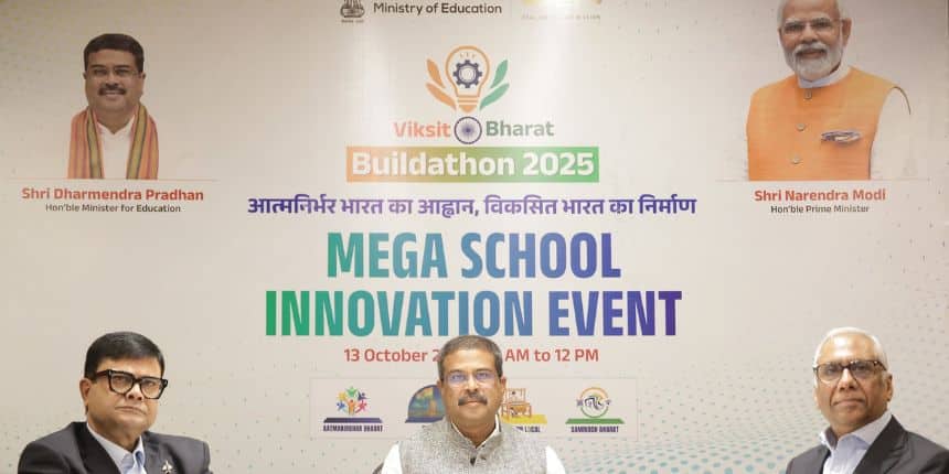 धर्मेंद्र प्रधान के साथ कार्यक्रम में स्कूली शिक्षा एवं साक्षरता विभाग के सचिव संजय कुमार और अटल नवाचार मिशन के मिशन निदेशक दीपक बागला उपस्थित रहे। (स्त्रोत-पीआईबी)