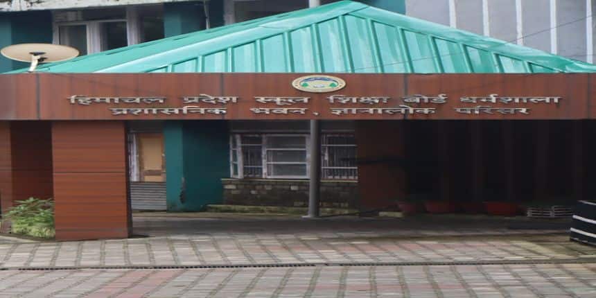 एचपी बोर्ड की आधिकारिक वेबसाइट hpbose.org है। (स्त्रोत-आधिकारिक वेबसाइट)
