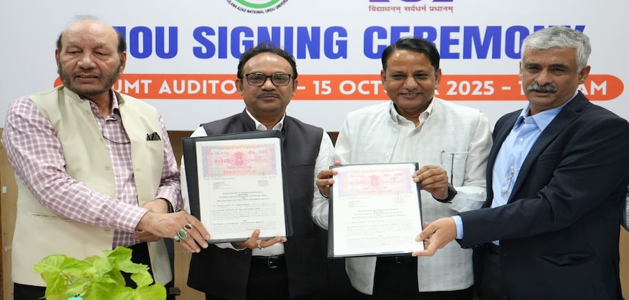 एनआईओएस के सचिव ने कहा कि कौशल-आधारित शिक्षा भविष्य है और रोज़गार सृजन का एक प्रमुख कारक है। (इमेज-आधिकारिक)
