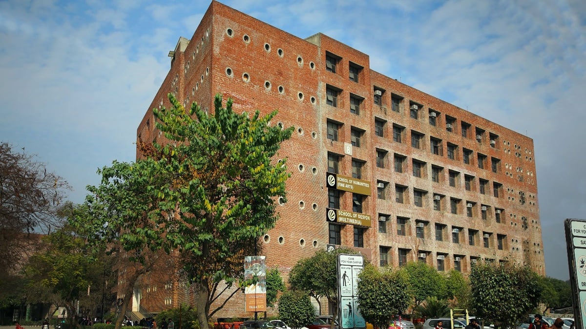 LPUNEST 2026 exam dates out. (Image: LPU/Facebook)