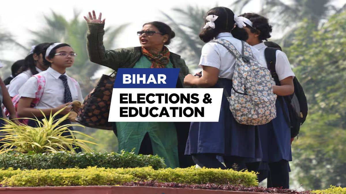 The shortage of teachers, unequal salaries, and lack of recognition not only affect teachers but also students' learning outcomes in Bihar (Image: Wikimedia Commons)