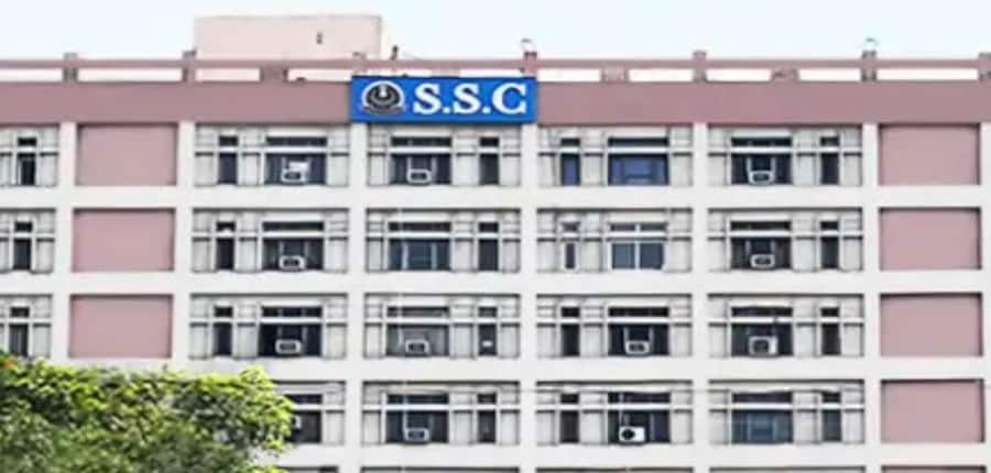 एसएससी के विषय विशेषज्ञता पैनल में शामिल होने वाले उम्मीदवार के पास अंग्रेजी और हिंदी का अच्छा ज्ञान होना चाहिए। (आधिकारिक वेबसाइट)