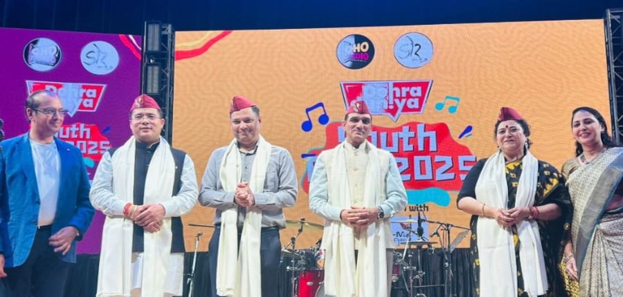 कपकोट विधायक सुरेश गढ़िया देहरादून यूथ फेस्टिवल कार्यक्रम में मुख्य अतिथि के रूप में शामिल हुए। (इमेज-फेसबुक/विधायक कार्यालय कपकोट)