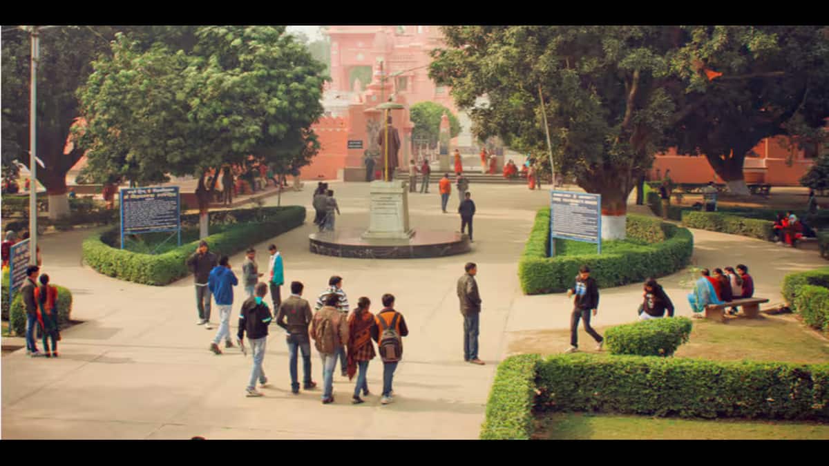 Central University of Haryana Admission 2026 through CUET PG ...