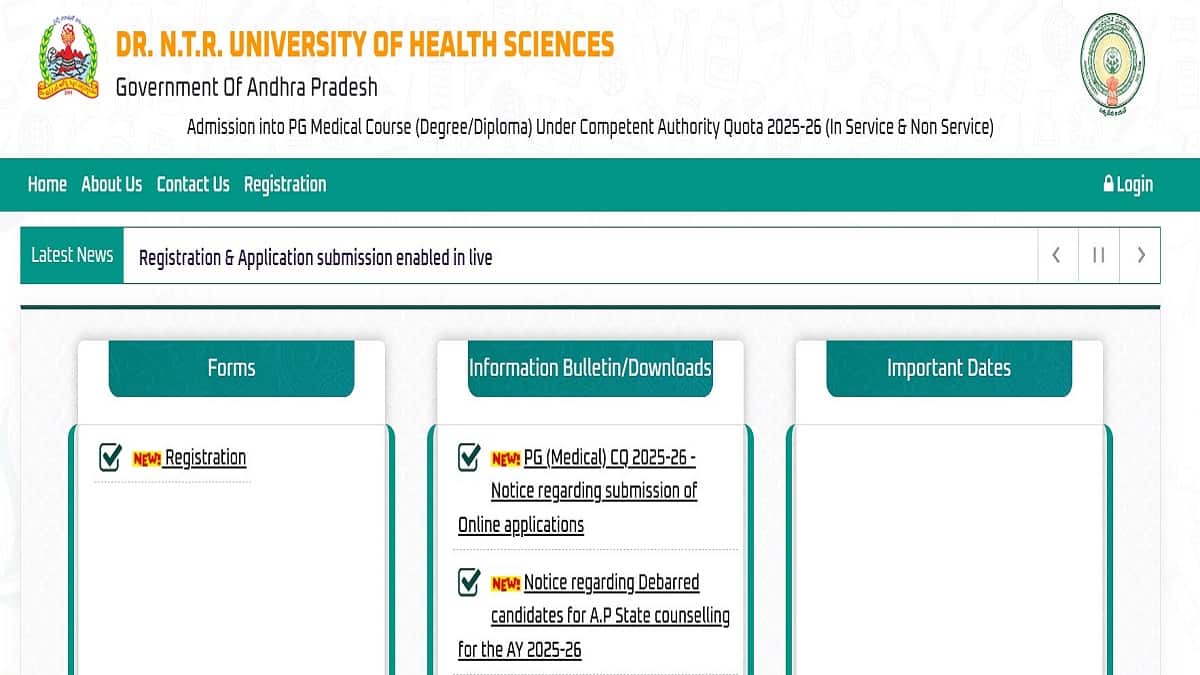 AP NEET PG 2025 registration link active now. (Image: Official website/ drntr.uhsap.in)