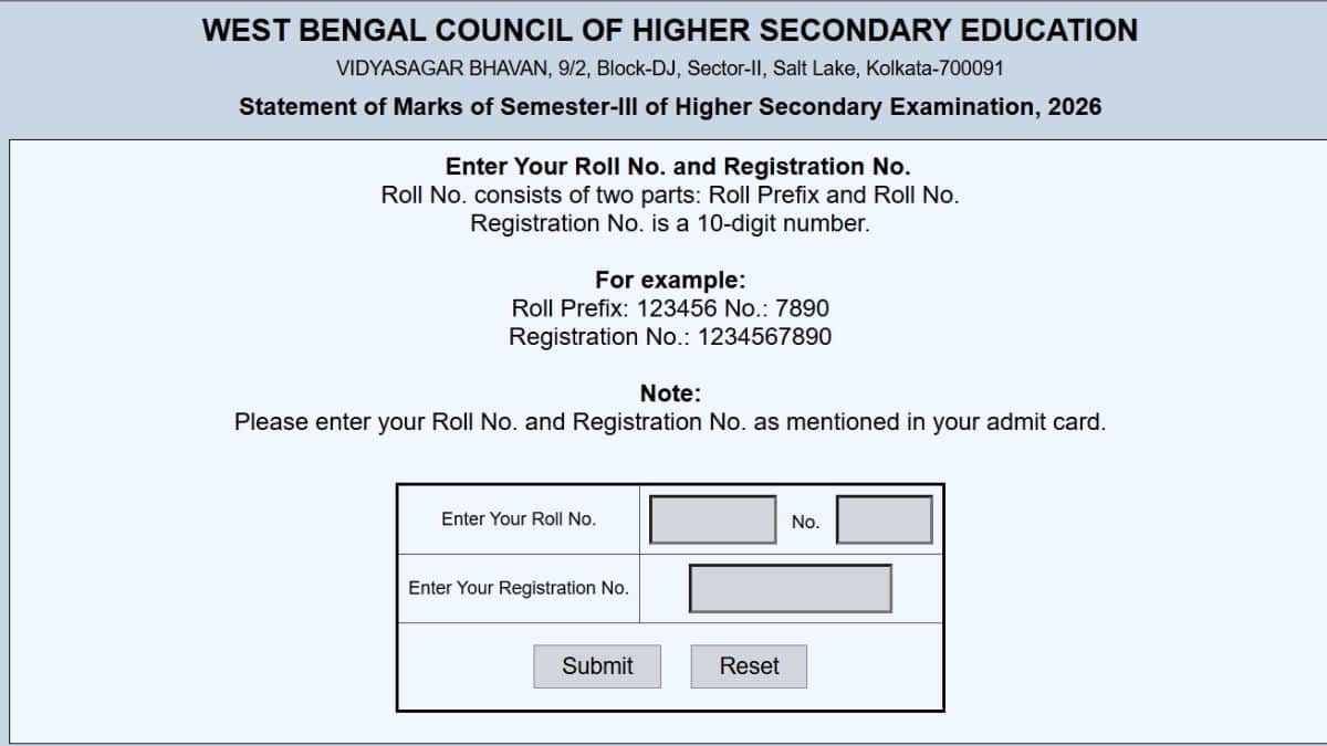 पश्चिम बंगाल हायर सेकंडरी परीक्षा के तीसरे सेमेस्टर का कुल उत्तीर्ण प्रतिशत 93.72% रहा है। (आधिकारिक वेबसाइट)