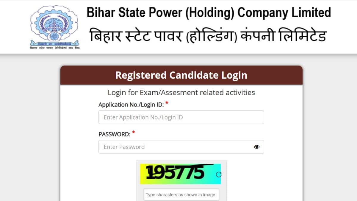 बीएसपीएचसीएल टेक्नीशियन ग्रेड 3 परीक्षा 11 से 22 जुलाई तक विभिन्न केंद्रों पर आयोजित की गई। (इमेज-आधिकारिक वेबसाइट)