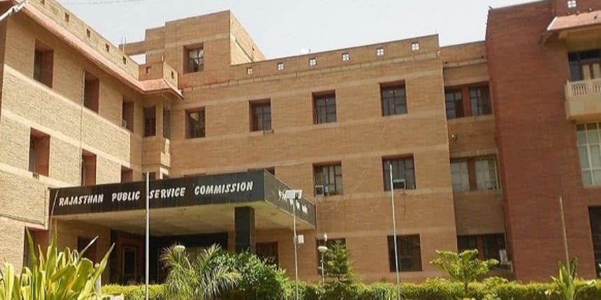 आरपीएससी की ऑफिशियल वेबसाइट rpsc.rajasthan.gov.in है। (स्त्रोत-ऑफिशियल वेबसाइट)