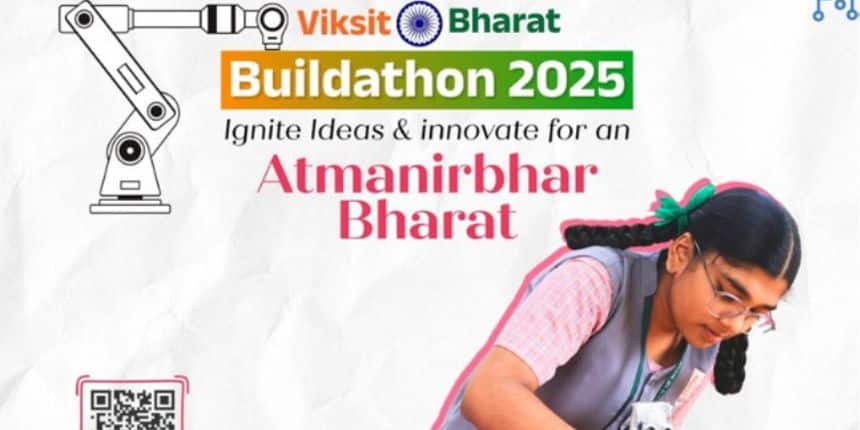 विकसित भारत बिल्डथॉन 2025 का आयोजन 13 अक्टूबर को किया जाएगा। (इमेज- आधिकारिक एक्स/पीआईबी)