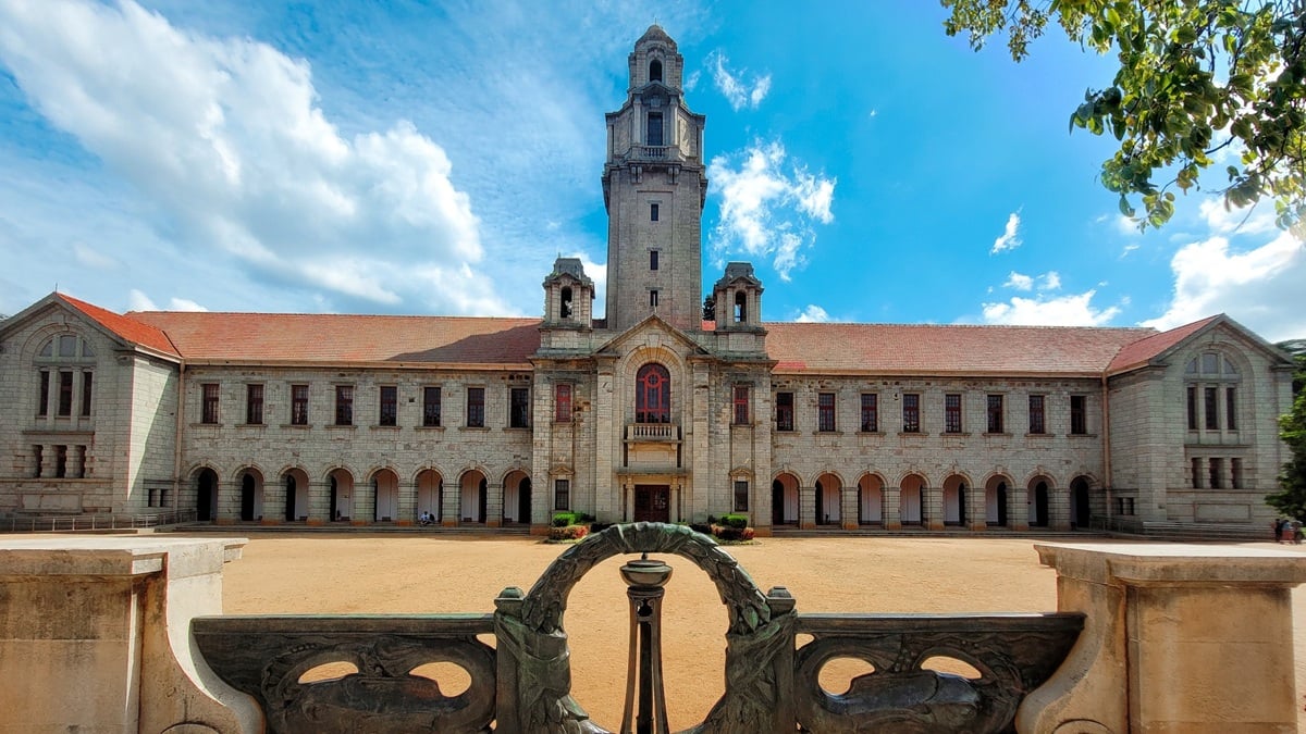 THE World University Rankings 2026 announced. (Image: IISc/Wikimedia Commons)