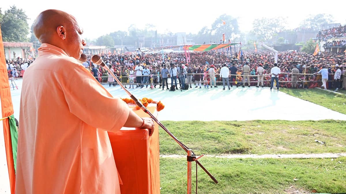 UP CM says singing Vande Mataram will become mandatory for all educational institutions. (Image: Yogi Adityanath)