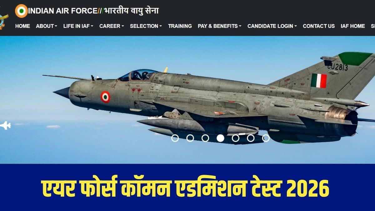 परीक्षा शुल्क के भुगतान के लिए नकद, चेक या डिमांड ड्राफ्ट (DD) स्वीकार नहीं किए जाएंगे। (आधिकारिक  वेबसाइट)