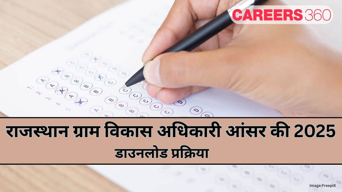 राजस्थान ग्राम विकास अधिकारी आंसर की 2025 (Rajasthan VDO Answer key 2025 in Hindi): विस्तार से देखें