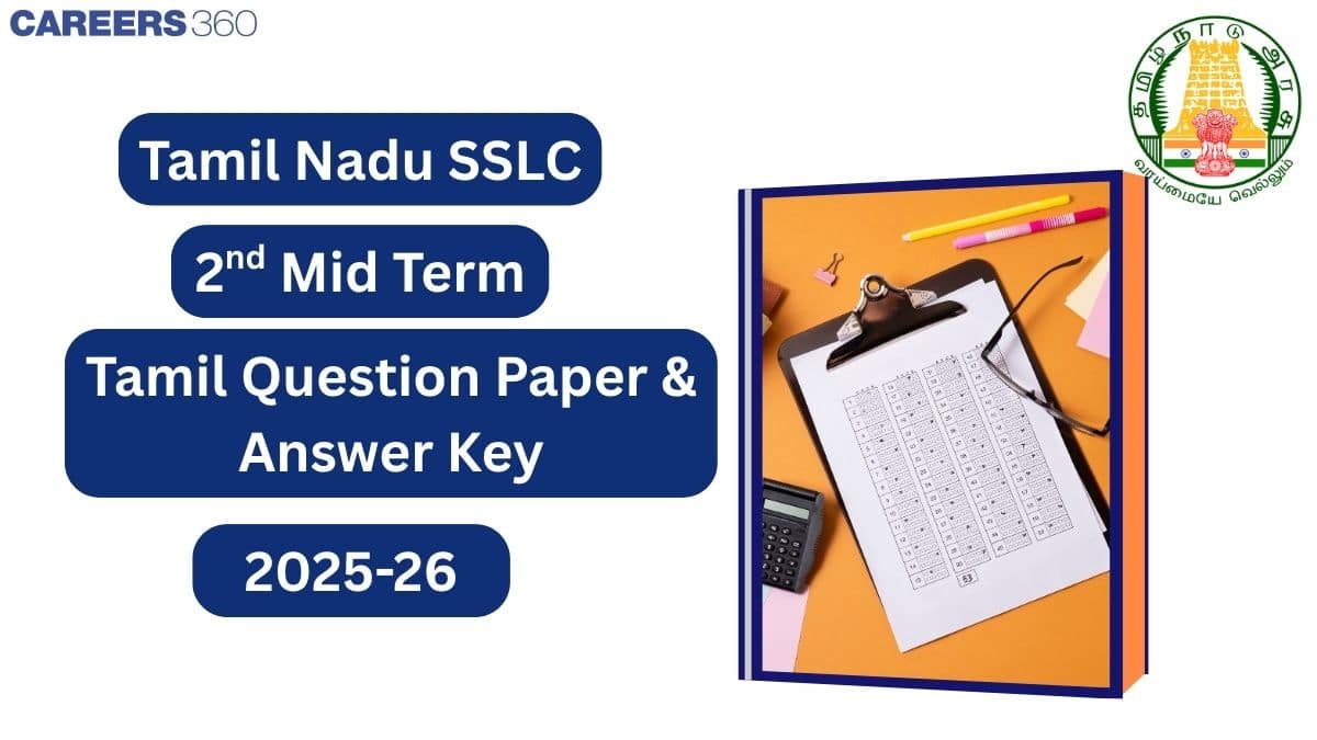 Tamil Nadu 10th 2nd Mid Term Tamil Question Paper 2025-26: Download PDF ...