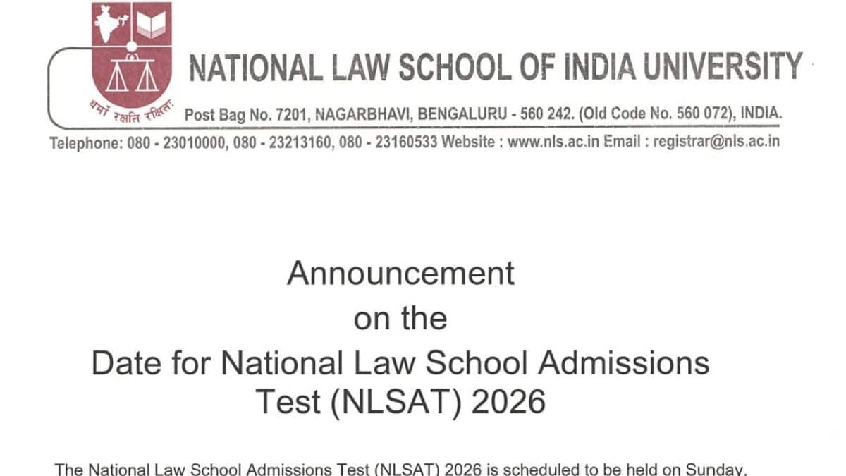 न्यूनतम कुल अंकों के साथ क्वालीफाइंग डिग्री पूरी करने का प्रमाण 31 दिसंबर, 2025 तक प्रस्तुत किया जाना है। (आधिकारिक वेबसाइट)