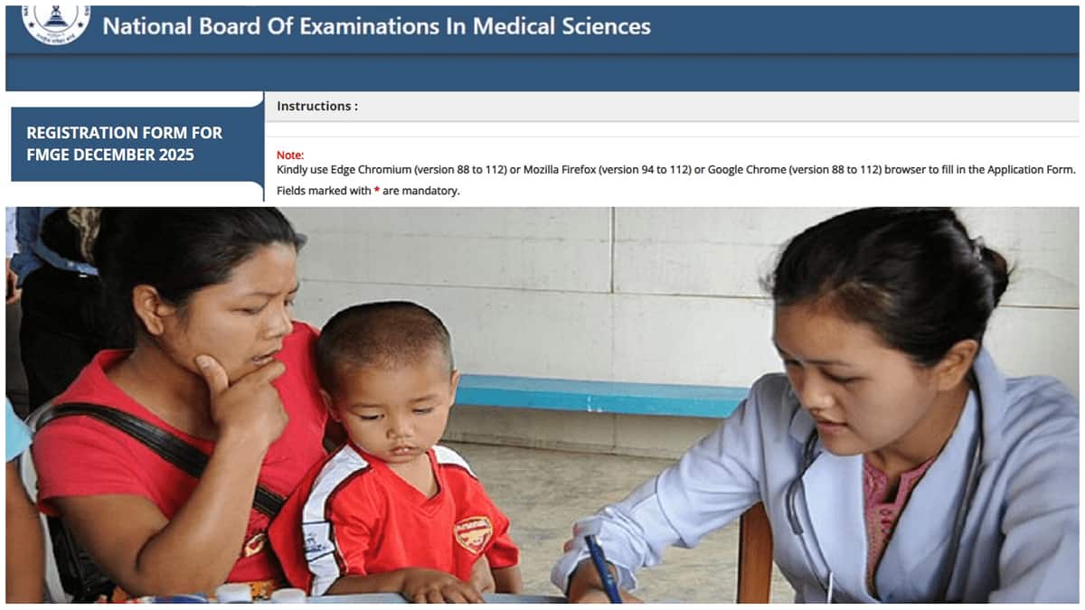 FMGE application form 2025 for the December session is now available on NBEMS official website. (Representational image: Wikimedia Commons/ NBEMS)