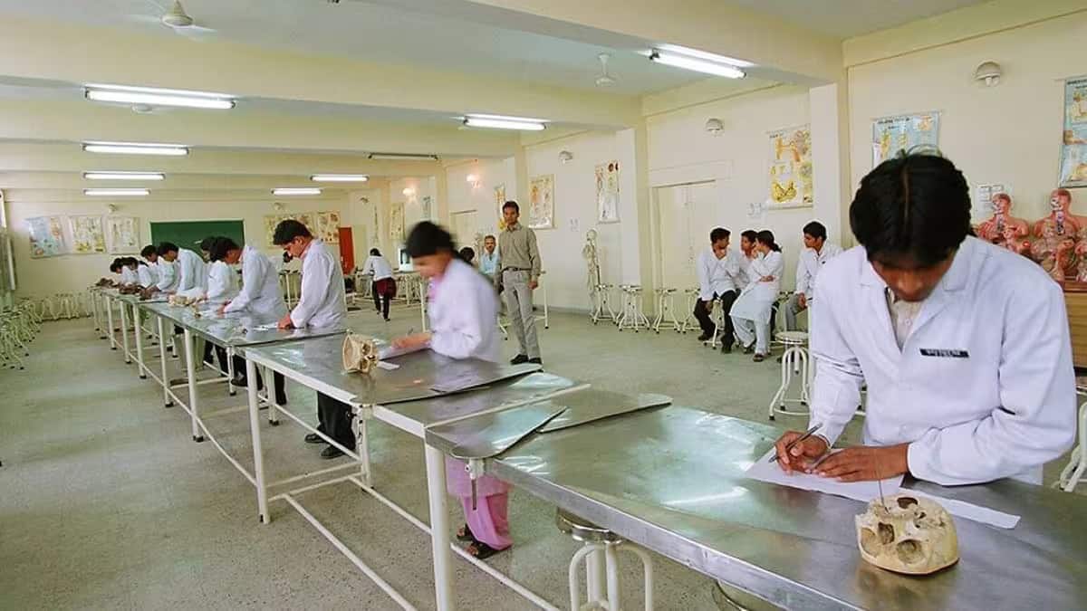 NEET UG 2025 counselling stray vacancy round result postponed (Representational Image: Wikimedia Commons)