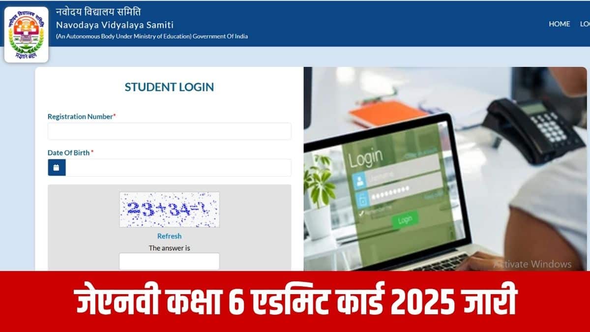 वर्तमान में, पूरे भारत में ऐसे 650 से अधिक विद्यालय हैं। (आधिकारिक वेबसाइट)