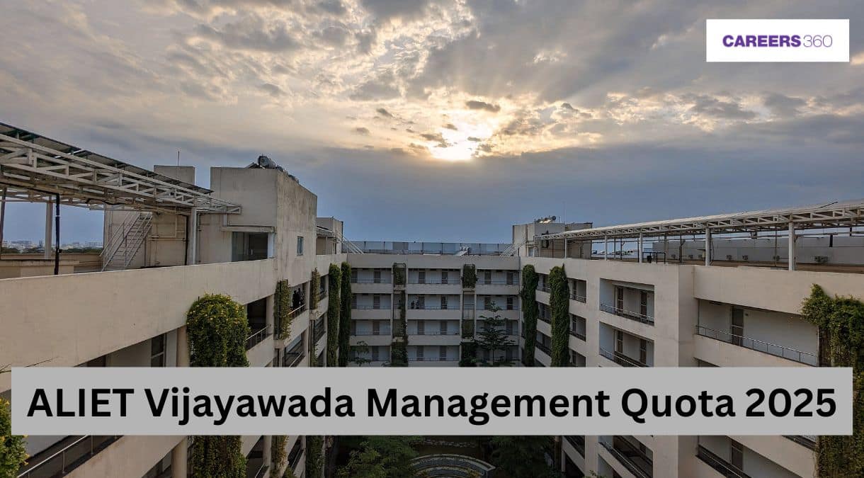 ALIET Vijayawada Management Quota 2025 – Admission & Fees