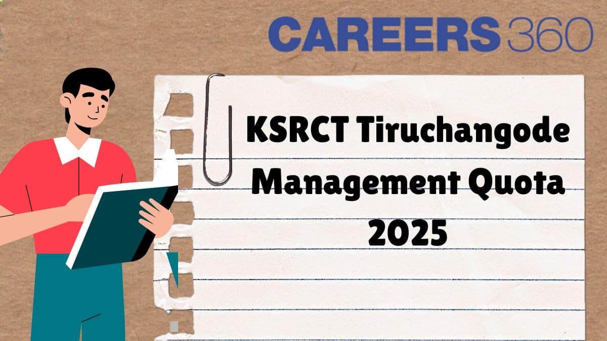 KSRCT Tiruchengode Management Quota 2025 – Admission & Fees