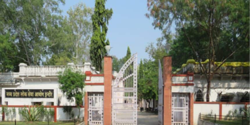 एमपीपीएससी असिस्टेंट रजिस्ट्रार 2024 परीक्षा 23 नवंबर, 2025 को आयोजित की गई थी। (स्त्रोत-आधिकारिक वेबसाइट)