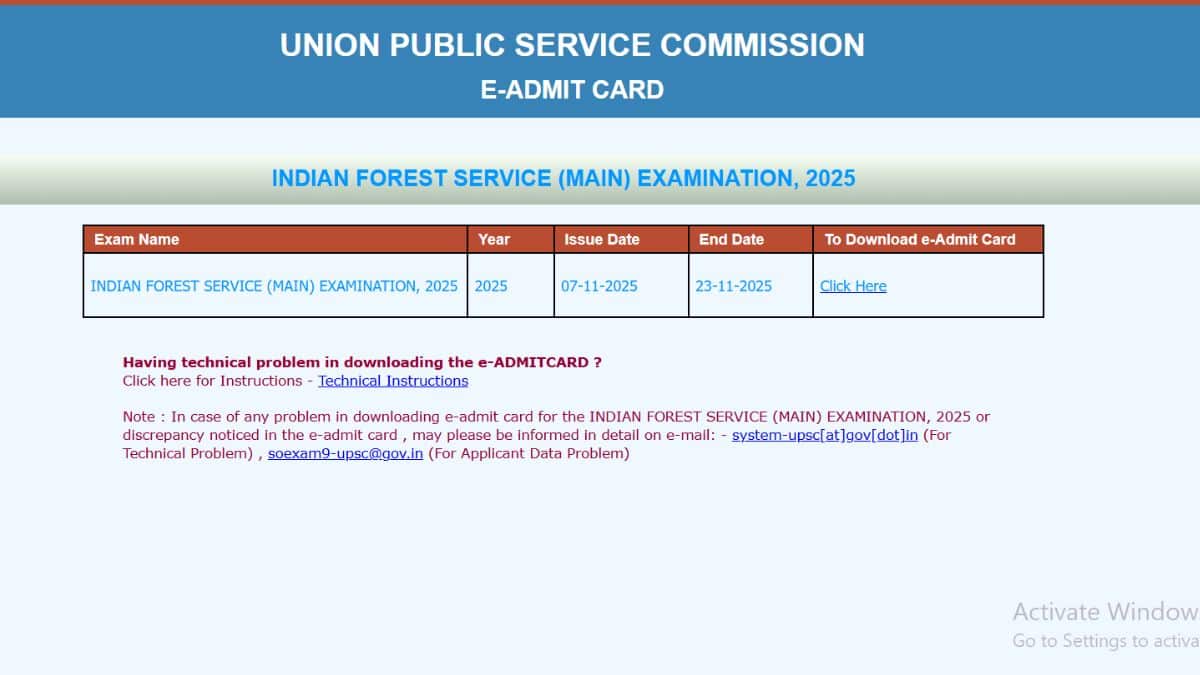 यूपीएससी आईएफएस मेंस परीक्षा 16 से 23 नवंबर तक देश भर के विभिन्न केंद्रों पर आयोजित की जाएगी। (इमेज-आधिकारिक वेबसाइट)
