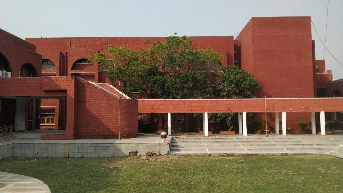 Jamia Millia’s civil engineering department receives Rs 1.53 crore research project from NBCC (Image: wikimedia commons)
