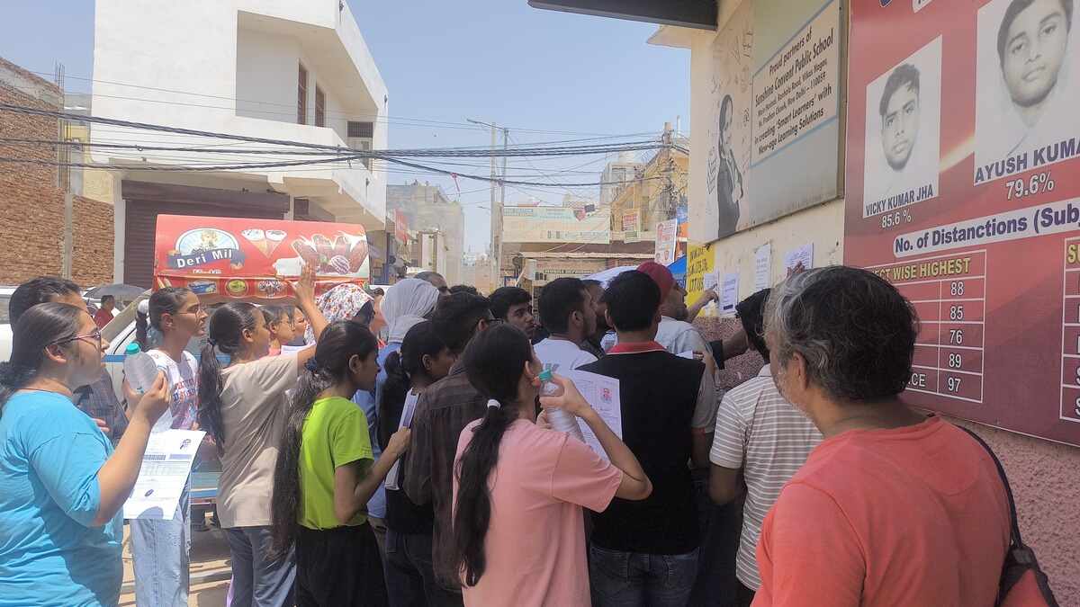 CFA November 2025 results. (Representational Image: Careers360)