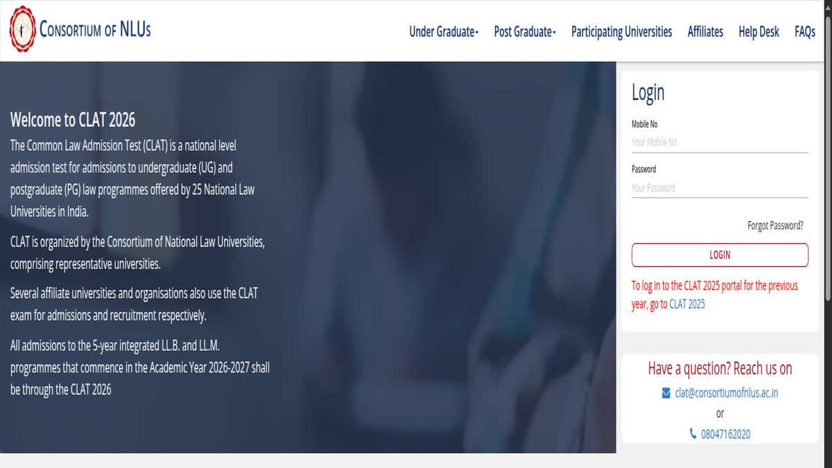 CLAT 2026 result link will be active at consortiumofnlus.ac.in. (Image source: NLUs Official website)