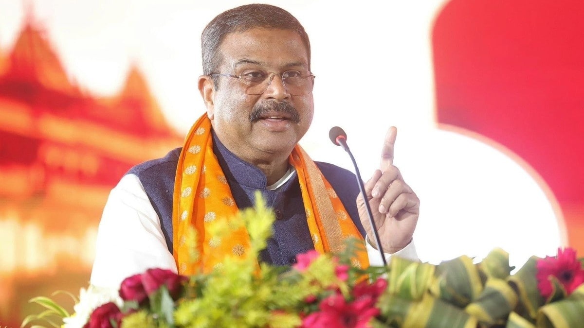 Dharmendra Pradhan introduces Viksit Bharat Shiksha Adhishthan Bill 2025 in parliament (Image: PIB)