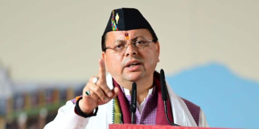 मुख्यमंत्री ने कहा - राज्य में संस्कृत को द्वितीय राजभाषा का दर्जा दिया गया है। (इमेज-एक्स/पुष्कर धामी)