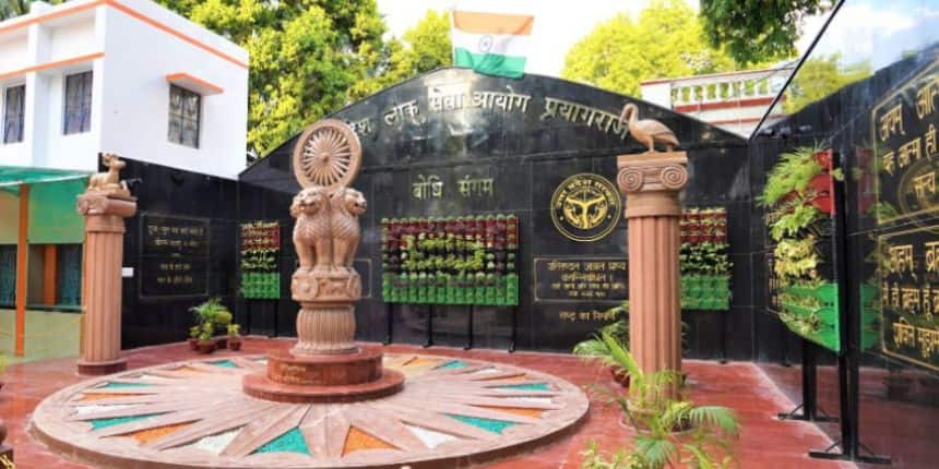 उत्तर प्रदेश प्राविधिक शिक्षा (अध्यापन) सेवा परीक्षा 2025 अधिसूचना uppsc.up.nic.in पर उपलब्ध है। (स्त्रोत-आधिकारिक वेबसाइट)