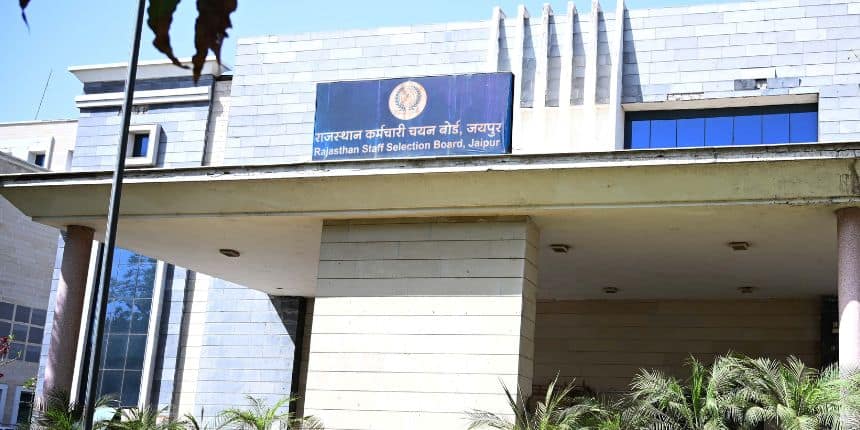 आरएसएसबी टीचर भर्ती 2025 परीक्षा 17 जनवरी, 2026 से शुरू होगी। (स्त्रोत-आधिकारिक वेबसाइट)