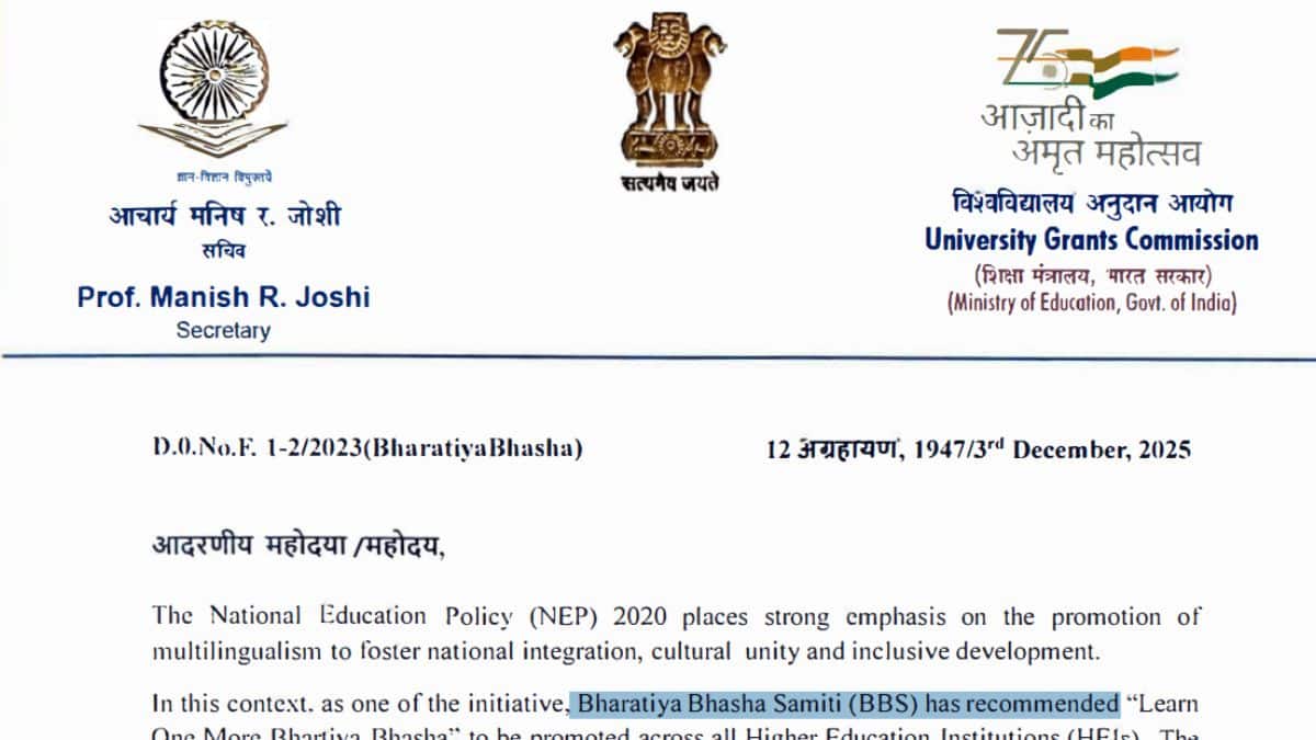 यदि भाषा पाठ्यक्रम ऑनलाइन मोड में पेश किए जाएंगे, तो इन्हें दुनिया भर में कहीं से भी शामिल होने के लिए किसी के लिए भी खोला जा सकता है।