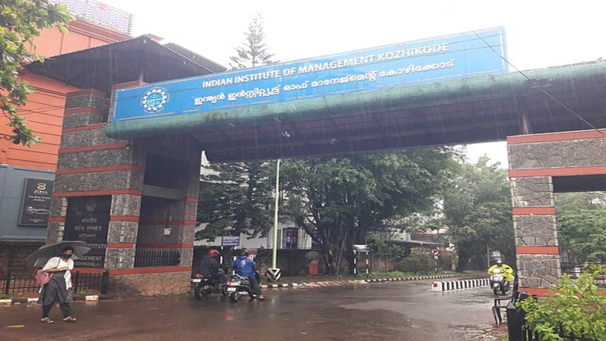 Selected individuals will be exempted from tuition fees. “Each scholar is also eligible for up to ₹5,00,000 in contingency and conference support, the IIM Kozhikode said in an official statement. (Image source: Wikimedia Commons)