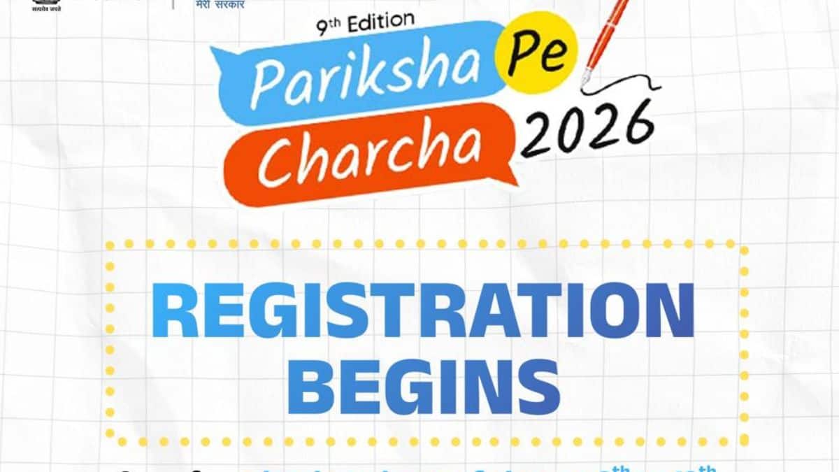 जनवरी 2026 में आयोजित होने वाला परीक्षा पे चर्चा कार्यक्रम का यह 9वां सीजन है। (आधिकारिक वेबसाइट)